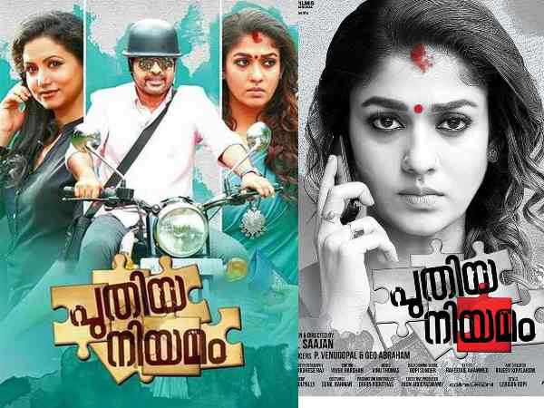 दर्शकों की वाहवाही