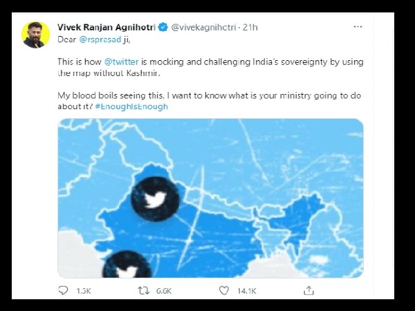 भारत की संप्रुभता को चुनौती