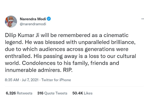 पीएम मोदी