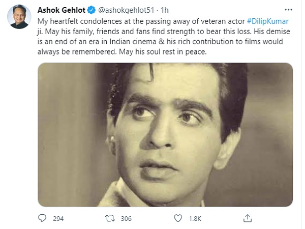 अशोक गहलोत