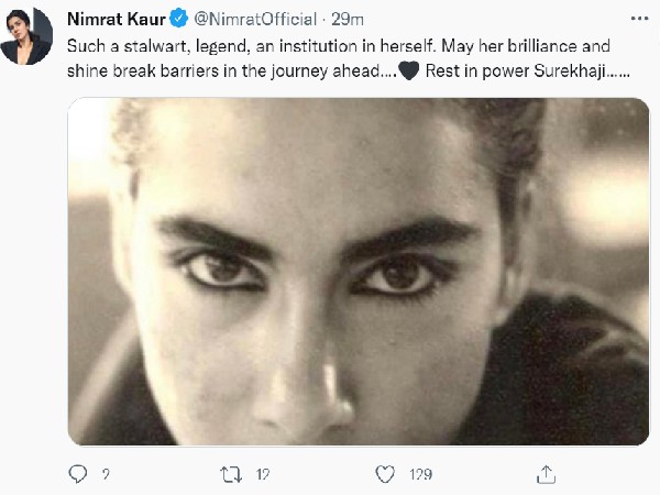 निम्रत कौर