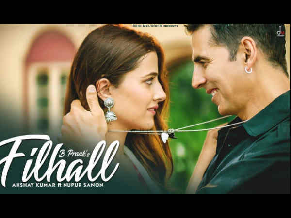 बी प्राक 