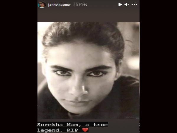 जान्हवी कपूर