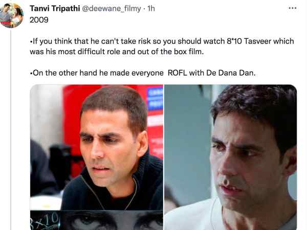 साल 2007 - 2008