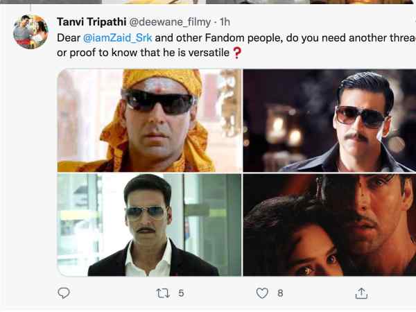 अब क्या प्लास्टिक सर्जरी करवा लें?