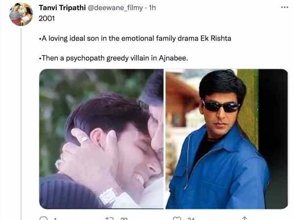 साल 2001 - 2002