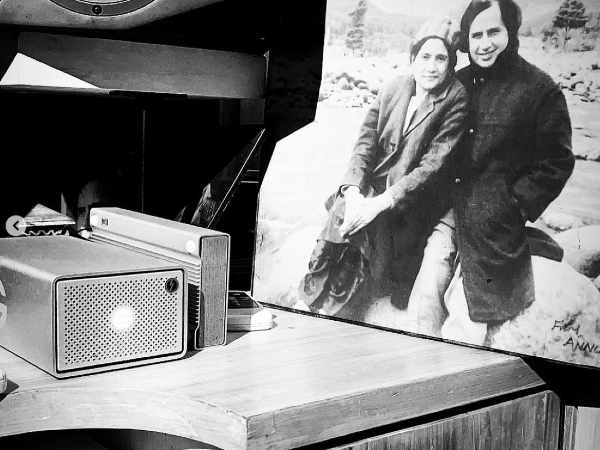 आपके जैसा कोई नहीं