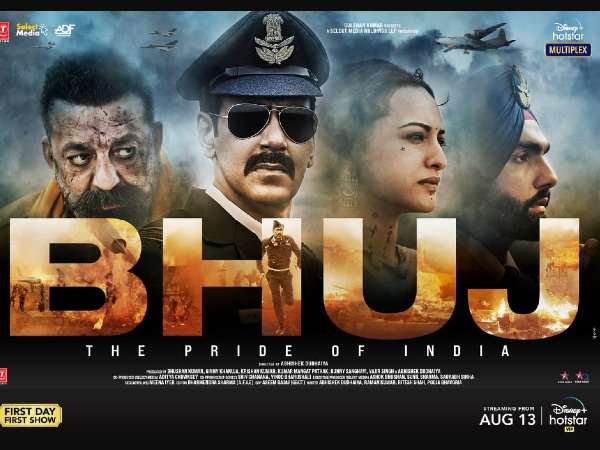 Bhuj The Pride of India Bhuj The Pride of India
