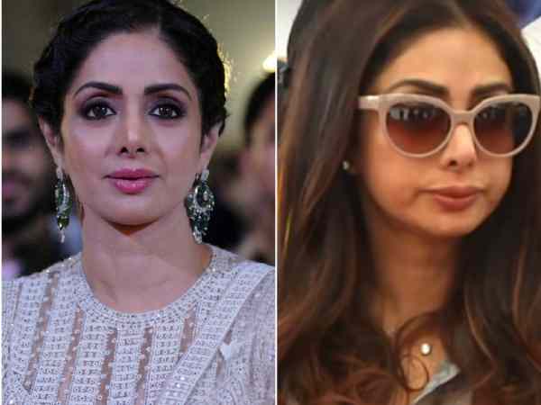 श्रीदेवी श्रीदेवी