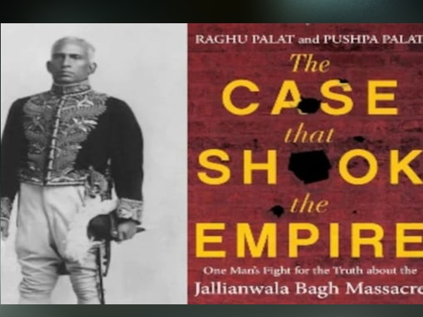 जलियांवालां बाग की सच्चाई जलियांवालां बाग की सच्चाई