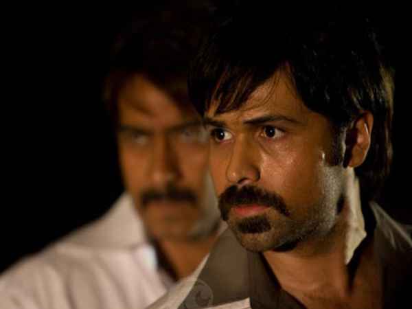 बदल दिया ट्रैक