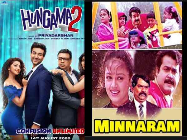 priyadarshan-s-hungama-2-is-a-remake-of-his-1994-malayalam-film-minnaram-eight-remake-by-director priyadarshan-s-hungama-2-is-a-remake-of-his-1994-malayalam-film-minnaram-eight-remake-by-director