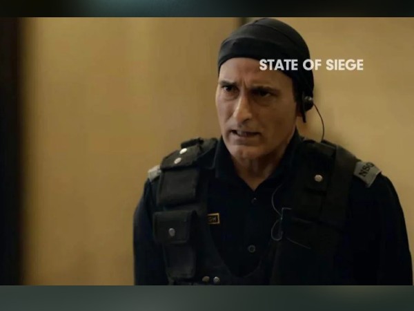 स्टारकास्ट