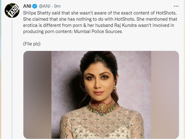 शिल्पा शेट्टी और राज कुंद्रा से पूछताछ