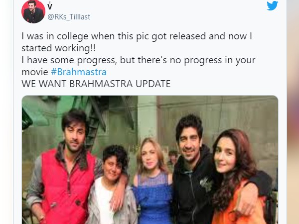 खूब उड़ा मजाक