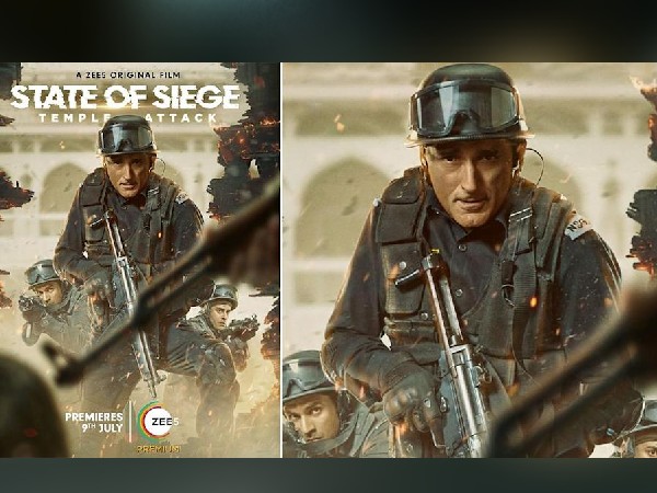 क्या अच्छा क्या बुरा