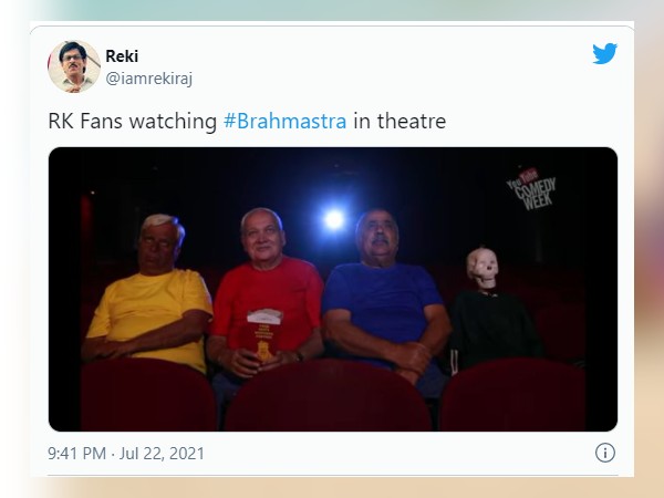 ब्रह्मास्त्र का फनी मीम