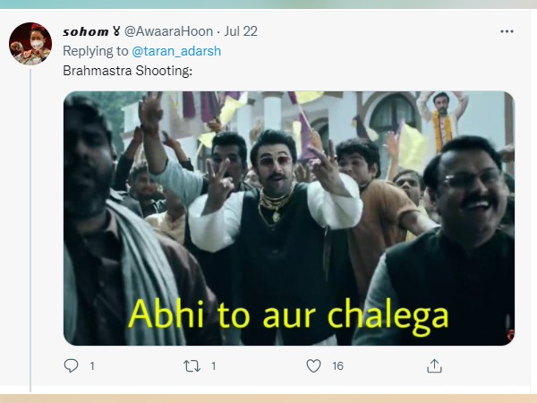अभी तो और चलेगा