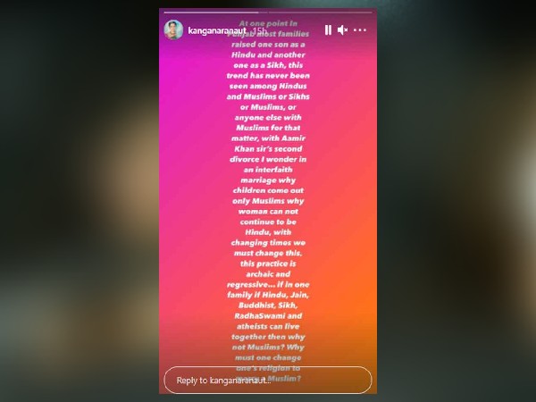 सफर खत्म