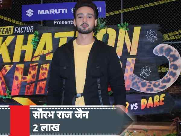 11: सौरभ राज जैन - 2 लाख प्रति एपिसोड 11: सौरभ राज जैन - 2 लाख प्रति एपिसोड