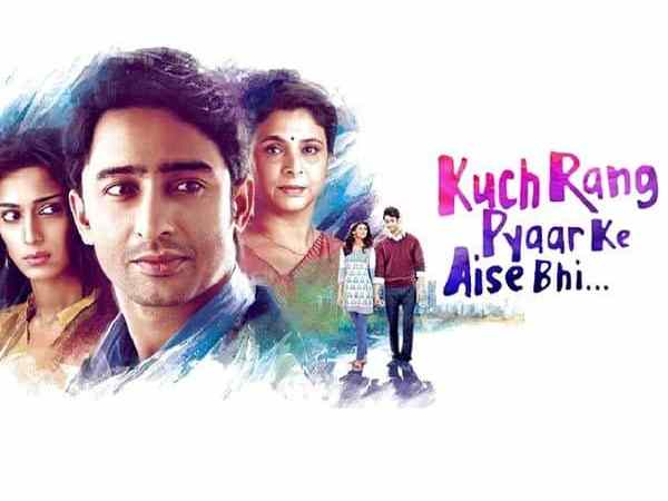 kuch-rang-pyar-ke-aise-bhi-3-shaheer-sheikh-erica-fernandez-supriya-pilgaonkar-gear-up-for-premiere