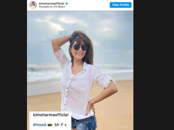 शेयर की एक और तस्वीर