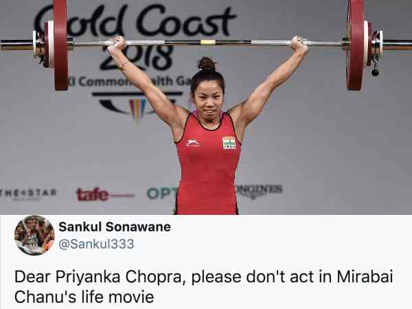 प्रियंका चोपड़ा से गुज़ारिश प्रियंका चोपड़ा से गुज़ारिश