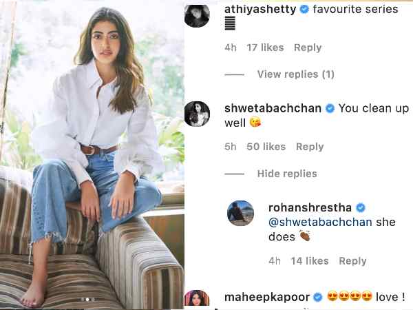 मां श्वेता बच्चन ने की तारीफ मां श्वेता बच्चन ने की तारीफ