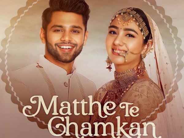 dishul-wedding-day-rahul-vaidya-disha-parmar-wedding-song-trends-mathe-te-chamkan-out dishul-wedding-day-rahul-vaidya-disha-parmar-wedding-song-trends-mathe-te-chamkan-out