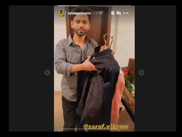 शादी में ये कपड़े पहनेंगे राहुल वैद्य