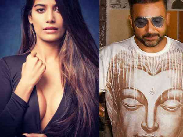 बयान तक दिया है