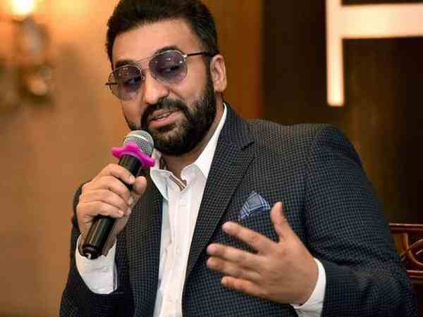 14 दिन की न्यायिक हिरासत