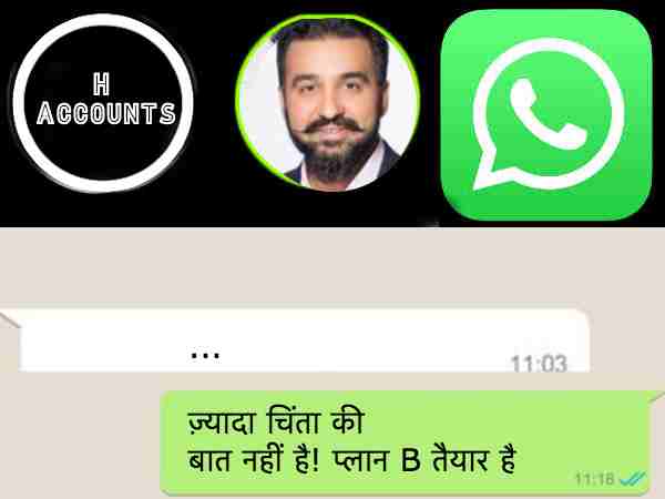 अपने प्लान बी की तैयारी