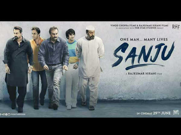 संजू में दिखा चुके हैं कमाल