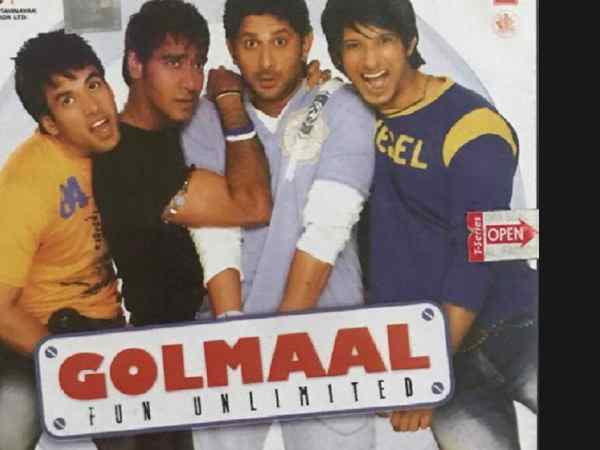 15 साल पहले हुई शुरूआत