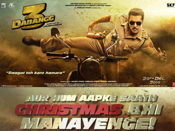 दबंग 3 थी आखिरी उम्मीद