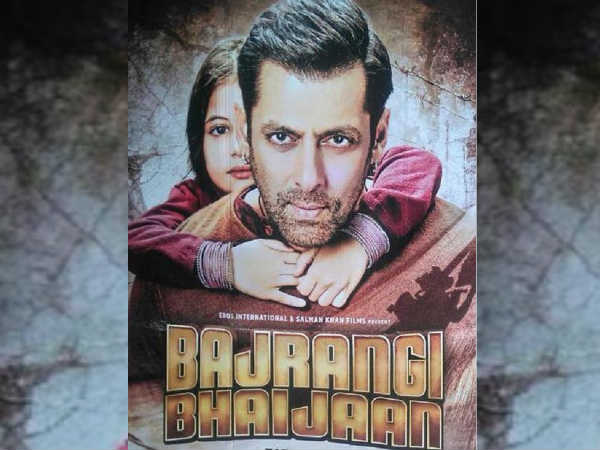 दिल जीत ले गया बजरंगी