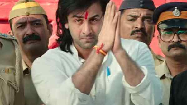 सबसे बड़ी गलती