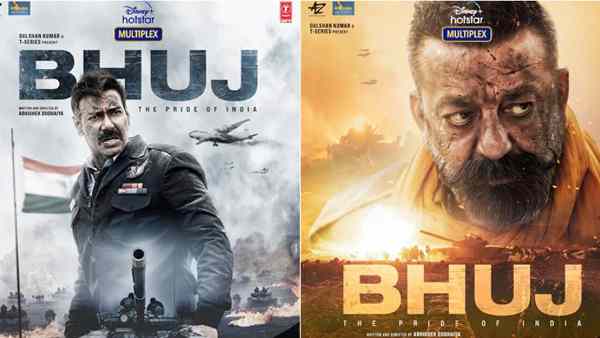 भुज के लिए इस्तेमाल हुए हैं बॉडी डबल