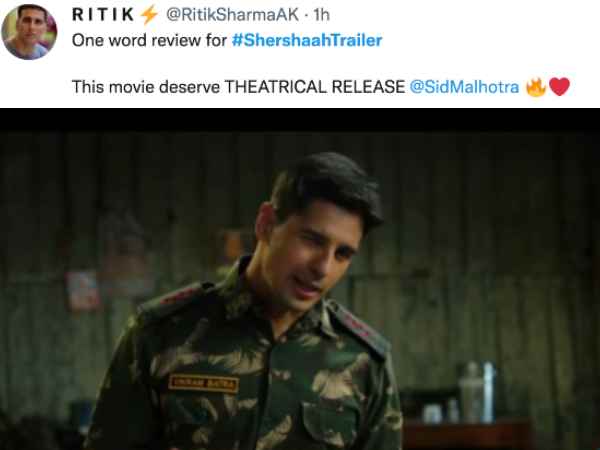 बस एक शब्द - शानदार