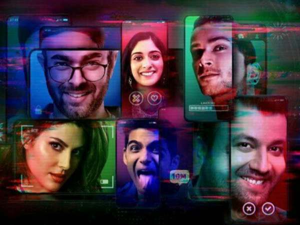 Chutzpah trailer Chutzpah trailer