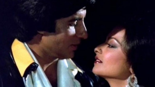 अपना पराया