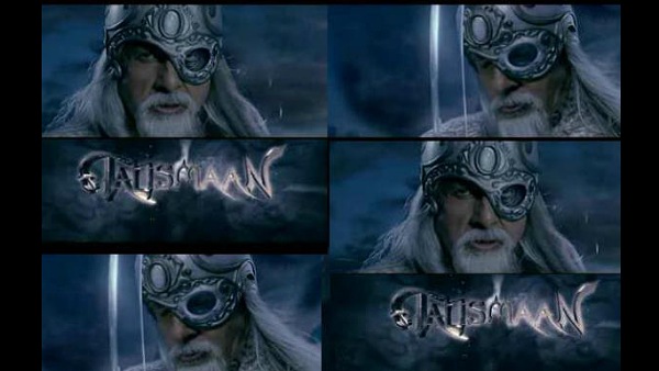 तालिसमान