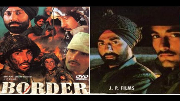 बॉर्डर 