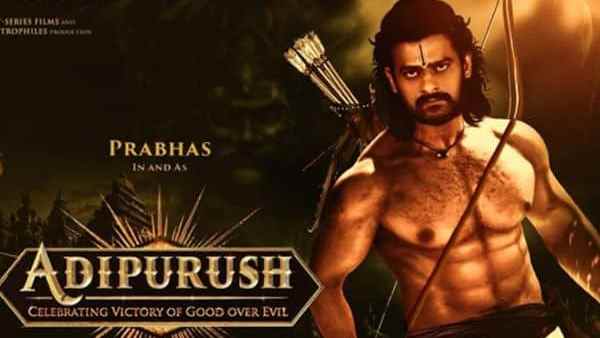 आगे बढ़ती चली जा रही है फिल्म