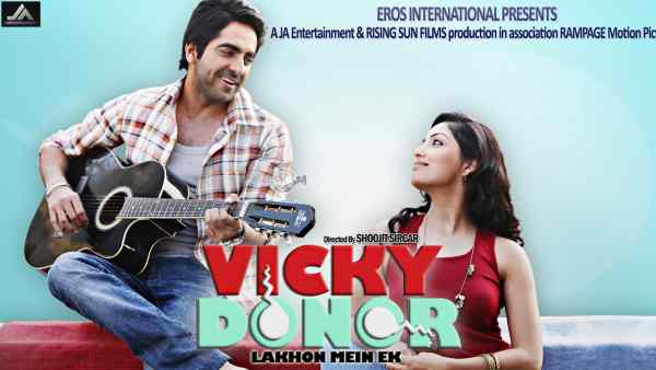 बेहद अनोखी हुई थी शुरूआत