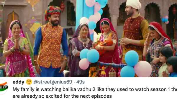 दो दोस्तों की कहानी