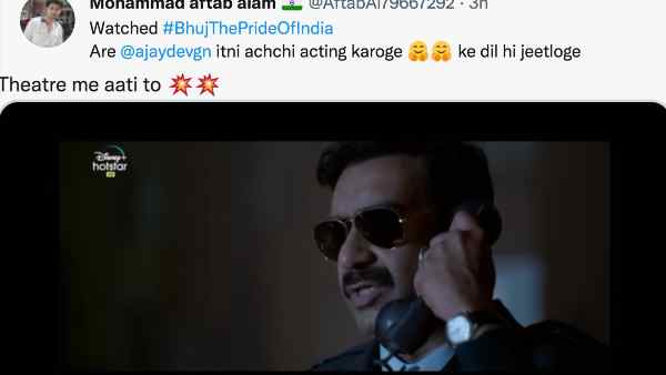 दिल जीत ले गए अजय देवगन दिल जीत ले गए अजय देवगन