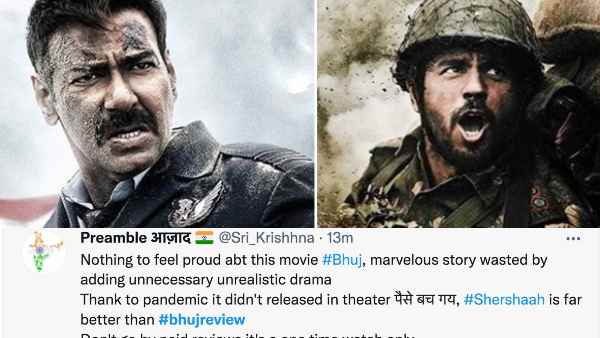 अच्छा हुआ पैसे बच गए अच्छा हुआ पैसे बच गए