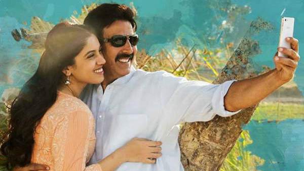 रक्षाबंधन – 11 अगस्त 2022